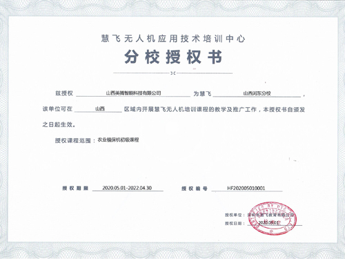 &#20061;&#28216;&#23089;&#20048;&#40;&#78;&#105;&#110;&#101;&#71;&#97;&#109;&#101;&#83;&#112;&#111;&#114;&#116;&#115;&#41;&#23448;&#26041;&#32593;&#31449;&#45;&#20061;&#28216;&#24341;&#39046;&#23089;&#20048;&#28526;&#27969;