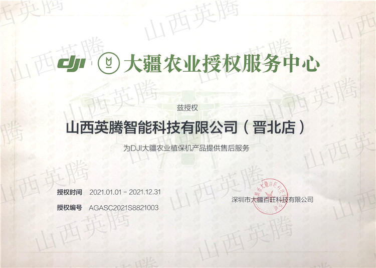 &#20061;&#28216;&#23089;&#20048;&#40;&#78;&#105;&#110;&#101;&#71;&#97;&#109;&#101;&#83;&#112;&#111;&#114;&#116;&#115;&#41;&#23448;&#26041;&#32593;&#31449;&#45;&#20061;&#28216;&#24341;&#39046;&#23089;&#20048;&#28526;&#27969;