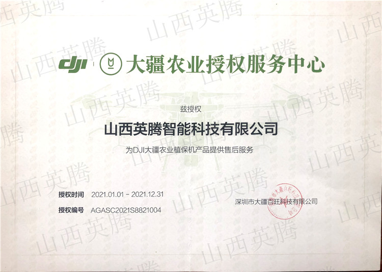 &#20061;&#28216;&#23089;&#20048;&#40;&#78;&#105;&#110;&#101;&#71;&#97;&#109;&#101;&#83;&#112;&#111;&#114;&#116;&#115;&#41;&#23448;&#26041;&#32593;&#31449;&#45;&#20061;&#28216;&#24341;&#39046;&#23089;&#20048;&#28526;&#27969;