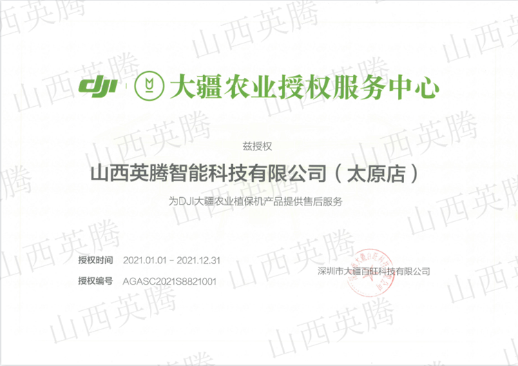 &#20061;&#28216;&#23089;&#20048;&#40;&#78;&#105;&#110;&#101;&#71;&#97;&#109;&#101;&#83;&#112;&#111;&#114;&#116;&#115;&#41;&#23448;&#26041;&#32593;&#31449;&#45;&#20061;&#28216;&#24341;&#39046;&#23089;&#20048;&#28526;&#27969;